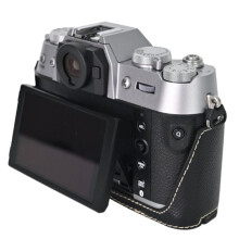 Étui Demi-Coque pour Appareil Photo Hybride pour X-T50, Couvercle Inférieur avec Filetage pour Trépied 1/4"-20 et Dragonne