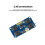 2.4G Anti-Interference 4 Channel RC Transmitter Receiver Kit,Wireless Remote Control Module for RC Car Boat DIY Project 6