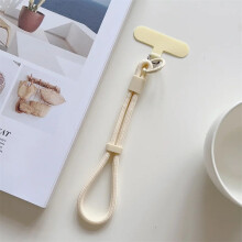 (Beige) Universal Adjustable Mobile Phone Wrist Strap Lanyard Short with Self-locking Anti-drop Design Durable Polyester