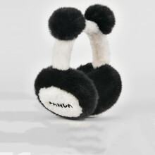 Foldable Fluffy Faux Fur Earmuffs – Cute Black & White Winter Ear Warmers for Women & Men | Soft Plush & Portable Design | One Size Fi