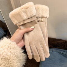 Women's Winter Gloves with Fluffy Faux Fur Cuff – Warm Lined Touchscreen Gloves | Perfect Christmas & Winter Gift