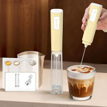 Espumador de leite elétrico – Misturador de bebidas portátil recarregável via USB com 3 velocidades e carregamento rápido Ti