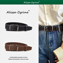 2-Pack Leather Belts for Men & Women – Black & Brown Classic Belts with Metal Buckle | 110cm (Fits 65-80kg) | Perfect Christmas & Wint