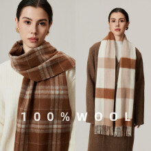 Conjunto de 2 cachecóis 100% lã pura – Cachecóis xadrez de inverno em marrom e creme (190x30cm) | Quentes e macios | Present