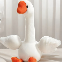 Pluche witte gans | Oplaadbaar, zingt, danst en praat | 120 liedjes + opnamefunctie + lichtgevend | Geen fluorescerende stoff