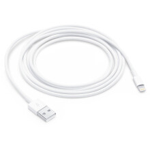 Compatibile con dispositivi Apple: cavo di ricarica rapida esteso per 6s/XR/7/11/iPad 8/iPhone