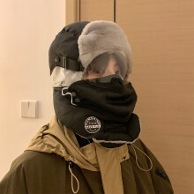 Bonnet d'hiver 4 en 1 avec lunettes, masque et cache-oreilles – Bonnet trappeur coupe-vent doublé polaire pour grand froid |