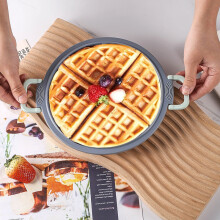 Moule à gaufres rond en silicone avec poignées – Plaque de cuisson antiadhésive pour four et micro-ondes | Qualité alimentai