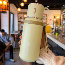 Bouteille isotherme 600 ml avec couvercle et passoire à thé – Thermos en acier inoxydable 316 avec poignée et bandoulière |