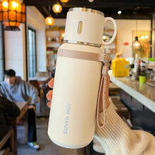Bouteille isotherme 600 ml avec couvercle et passoire à thé – Thermos en acier inoxydable 316 avec poignée et bandoulière |