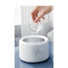 Appareil de nettoyage ultrasonique portable pour prothèses dentaires, appareils orthodontiques, protège-dents, aligneurs, gou