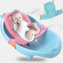 Baby shower mat (pink), non-slip baby shower seat net, baby bath tub pillow, newborn shower support strap, soft and breathable shower mat