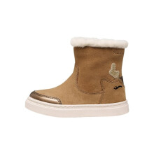 Bottine Cuir Nashik Baby Girl Respira - Whisky