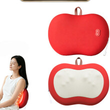 Appelvormig multifunctioneel massagekussen – Draadloze shiatsu nek-, rug- en schoudermassage met roodlichtwarmtetherapie | P