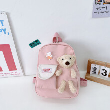 (Rosa) Niedlicher Bärenrucksack für Vorschulkinder, strapazierfähiger und stylischer Schulranzen