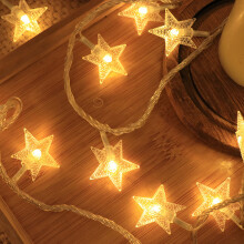 3 m lange Lichterkette mit 20 LEDs in Sternenform | Warmweiß, batteriebetrieben | Weihnachtsbaumdekoration | Lichterkette für