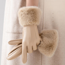 Dames winterhandschoenen van suède met touchscreen-functionaliteit en manchet van imitatie nertsbont – Warme, met fleece gev