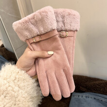 Dameswinterhandschoenen met pluizige imitatiebontmanchet – Warme, gevoerde touchscreenhandschoenen | Perfect kerst- en winte