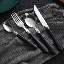 (Schwarz, 48-teiliges Set) Bestecksets Rot/Grau/Schwarz PP Spülmaschinenfest