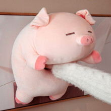 40 cm Kawaii Roze Varken Pluche Kussen – Zacht Knuffelkussen, Leuk Knuffeldier, Het Beste Cadeau voor Meisjes, Jongens, Kind