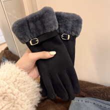 Guantes de invierno para mujer con puño de suave piel sintética – Guantes cálidos forrados para pantallas táctiles | Regalo