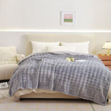 Miękki flanelowy koc 150x200 cm – przytulny i ciepły narzut na łóżko, sofę i kanapę | Pluszowy koc zimowy | Idealny preze