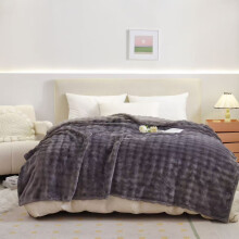 Miękki flanelowy koc 150x200 cm – przytulny i ciepły narzut na łóżko, sofę i kanapę | Pluszowy koc zimowy | Idealny preze