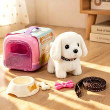 Perro robot realista: camina, emite sonidos, mueve la cola y las orejas | Mascota interactiva para niños | Regalo de Navidad