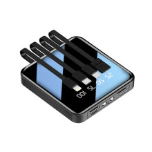 20000mAh Mini Powerbank Telefoonoplader Batterijpakket met Dubbele USB-poorten