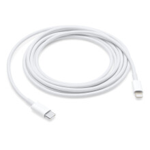 Kabel USB-C do Lightning (2 metry) kompatybilny z iPhonem |