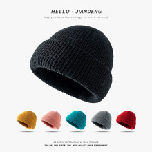 Gorro de punto acanalado unisex – Gorro de invierno cálido para hombres y mujeres | Talla única | Gorro suave y elástico con