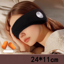 Antifaz para dormir con doble capa de reducción de ruido: cubreojos y orejeras cálidos con forro polar | Cierre de velcro aju