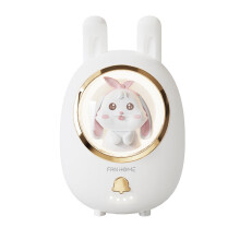 Cute Hand Warmer & Night Light – 4200mAh USB Rechargeable Pocket Heater | Perfect Winter & Christmas Gift for Her