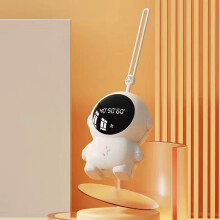 Mini-Handwärmer mit USB-Aufladung – Niedlicher, tragbarer Taschenwärmer mit Trageschlaufe | Perfektes Winter- und Weihnachts