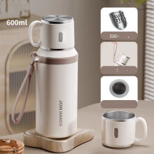 Geïsoleerde waterfles van 600 ml met deksel en theezeefje – Thermosfles van 316 roestvrij staal met handvat en draagriem | P