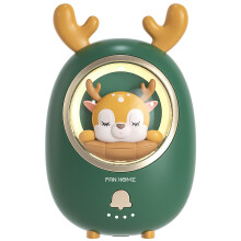Aquecedor de mãos e luz noturna fofos – Aquecedor de bolso recarregável via USB de 4200mAh | Presente perfeito para o invern