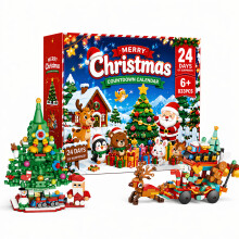 Christmas Advent Calendar 2026 - 833 PCS Building Blocks with Fridge Magnets, 24 Days Surprise Countdown Gift Box for Kids 6+
