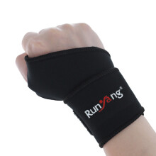 One Size 1-Piece Sports Wrist Support, Compression Breathable Sweat-Absorbent, Gym Weightlifting Mouse Hand Protection