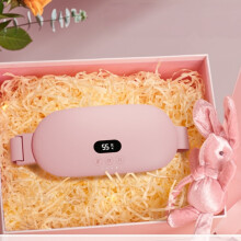 Cinto de Aquecimento e Massageador Sem Fio Rosa Sakura em Caixa de Presente – 5 Níveis de Aquecimento e 5 Modos de Massagem