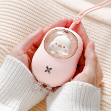Mini scaldamani ricaricabile USB – Simpatico scaldamani tascabile rosa portatile con cordino | Regalo perfetto per l'inverno