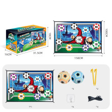 Kids Soccer Goal Game Set – 150x100cm Football Target Mat with 2*Ball, Stakes & Hooks | Indoor & Outdoor Sports Toy for Boys