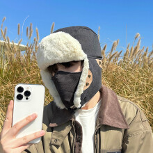 Unisex zimná čiapka Trapper s maskou na tvár – Teplá pilotná čiapka s umelou kožušinou | Vetruodolná čiapka s klapkami na uš