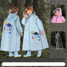 Impermeabile blu da astronauta per bambini con visiera trasparente e strisce riflettenti – Simpatico poncho spaziale per ra
