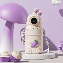 Garrafa Térmica Infantil de 500ml com Design de Coelho Fofo e Visor de Temperatura – Garrafa Térmica com Alça e Cenoura em 3