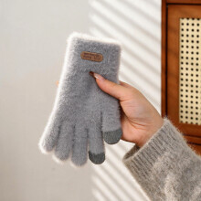 Guanti touchscreen taglia unica in finta pelliccia di visone, spessi, caldi, morbidi e soffici, guanti invernali da donna ant