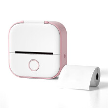 Mini Pocket Thermal Printer Portable Bluetooth Printer, Inkless Sticker and Label Printer for Photos and Notes - Practical for Everyday Use