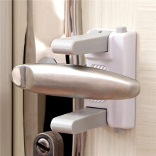 2 Pack Child Door Handle Lock No Drill Adhesive Lever Stop for Toddler Safety Non Marking Tape for Bedroom and Kitchen for Home Kitchen and Daily Use