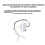 Recessed PIR Motion Sensor ,Infrared Human Body Detector with  & Light Adjustable,Embedded Ceiling Induction 7