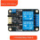 2CH Relay Module Input 5V Active Low Trigger Opto-Isolated Relay Expansion Board for  Home Automation 7