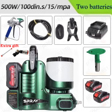 Pistola de pintura sin aire eléctrica portátil 500 W, 1,2 L, 2200 PSI, con batería desmontable